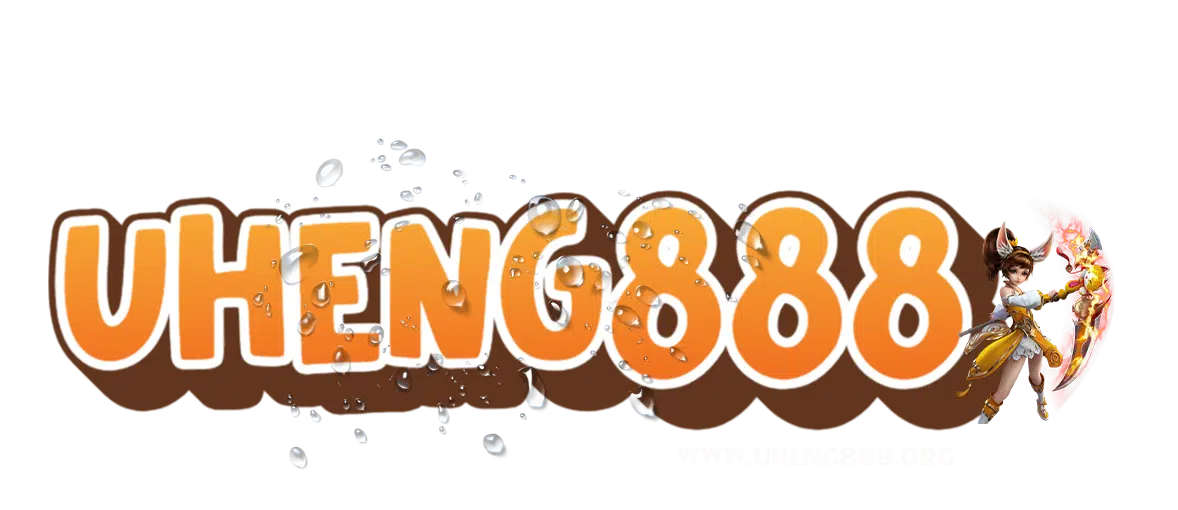 uheng888